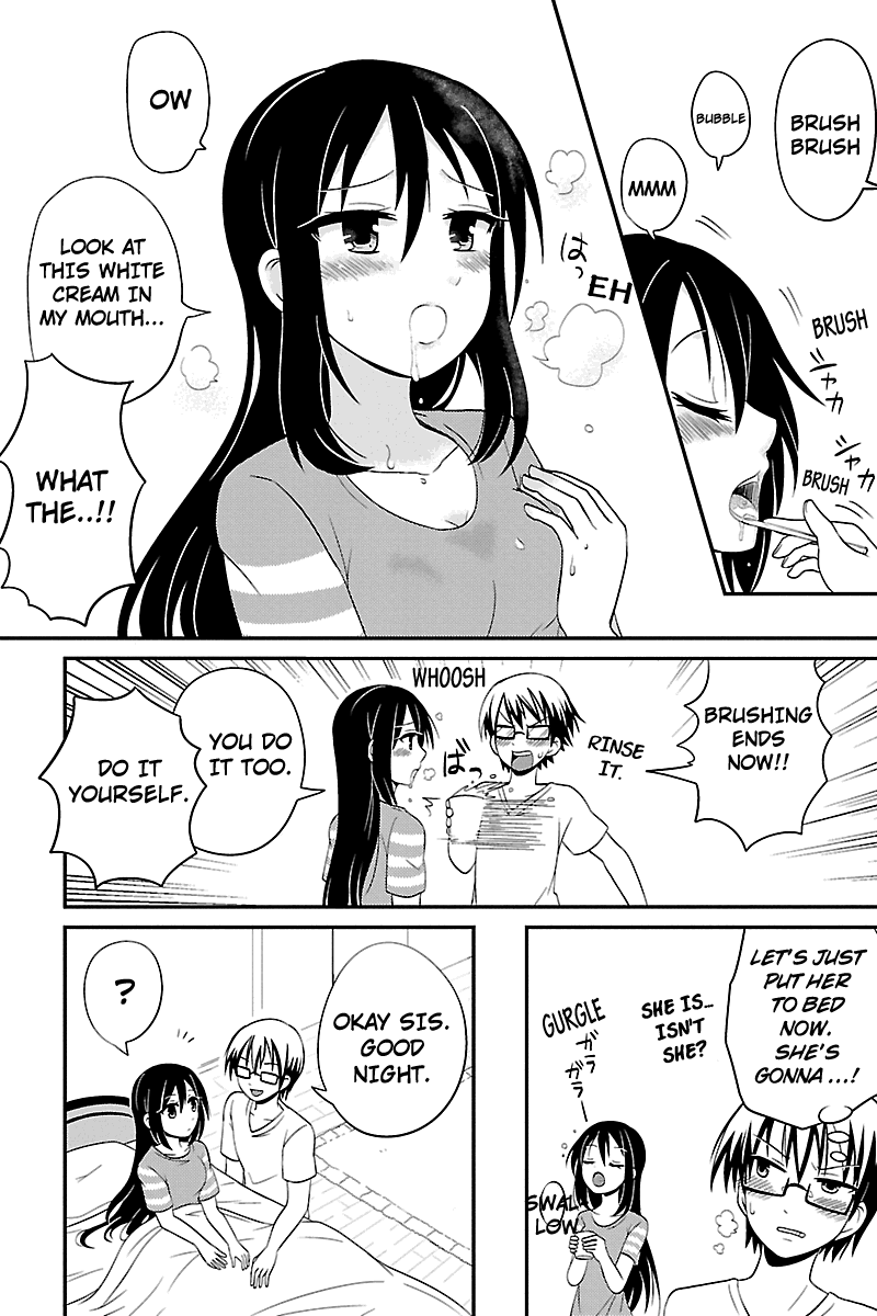 Kyoudai hodo Chikaku Tooimono wa Nai Chapter 20 - Page 6