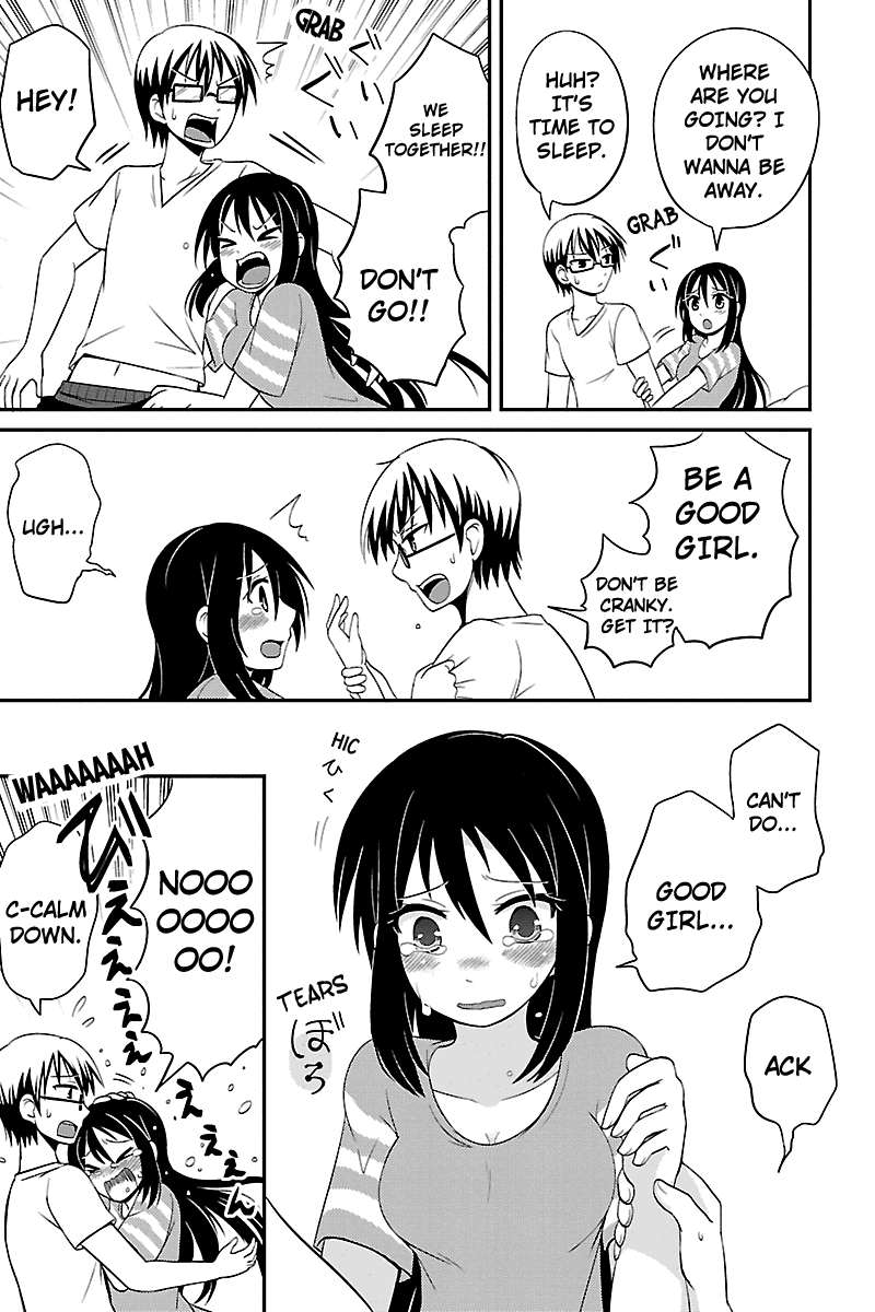 Kyoudai hodo Chikaku Tooimono wa Nai Chapter 20 - Page 7