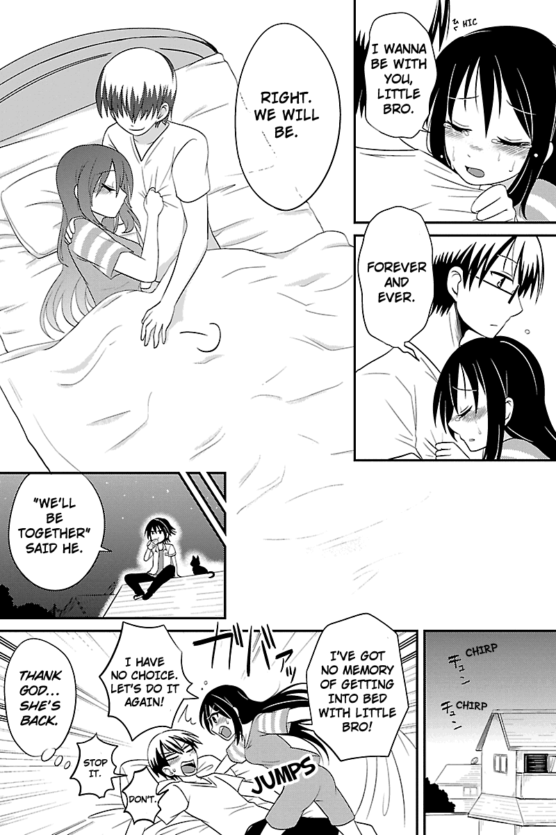 Kyoudai hodo Chikaku Tooimono wa Nai Chapter 20 - Page 8