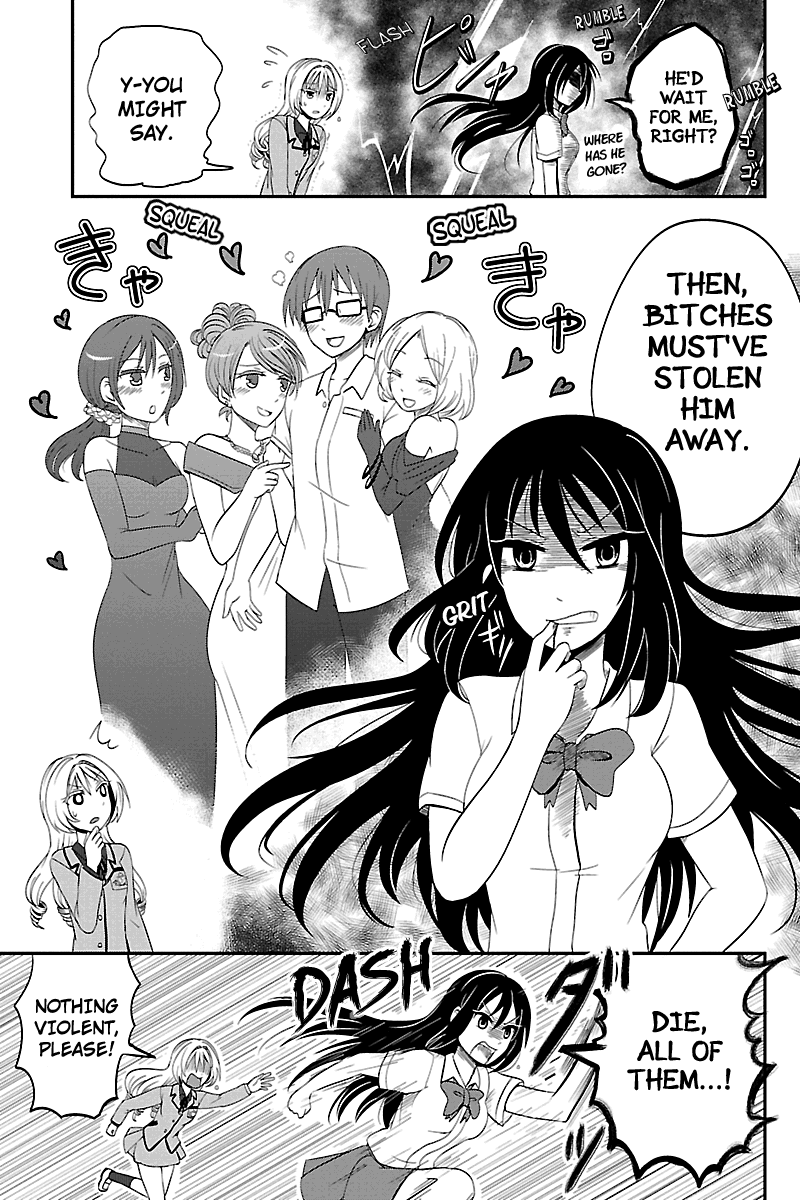Kyoudai hodo Chikaku Tooimono wa Nai Chapter 21 - Page 8