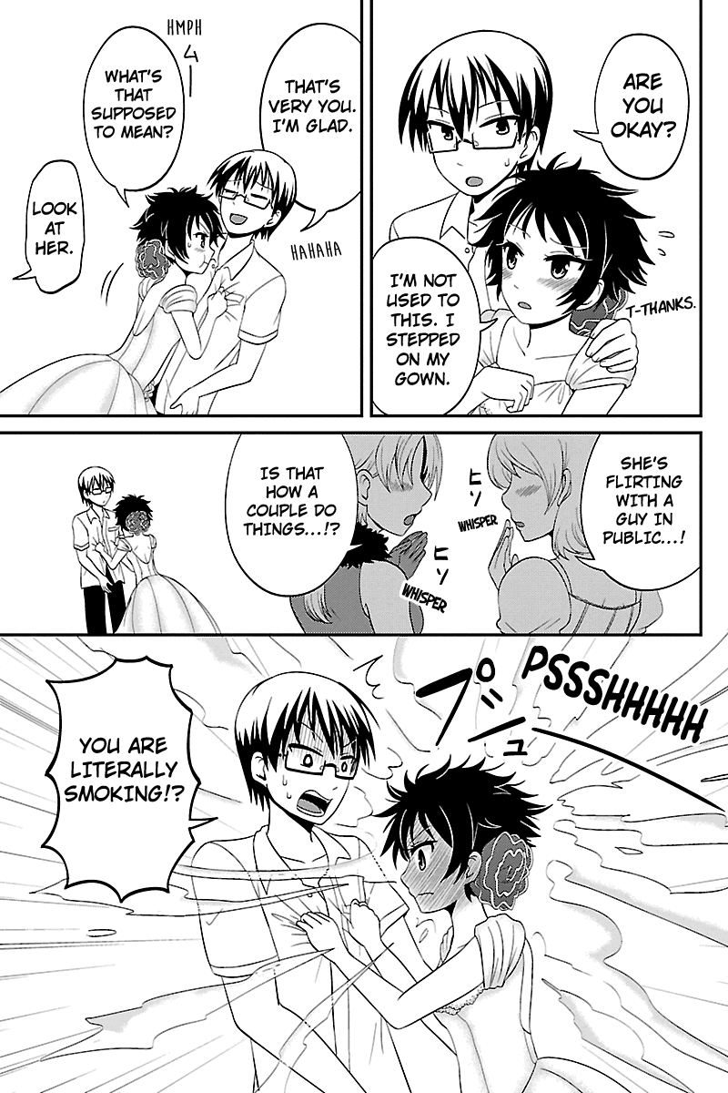 Kyoudai hodo Chikaku Tooimono wa Nai Chapter 22 - Page 3