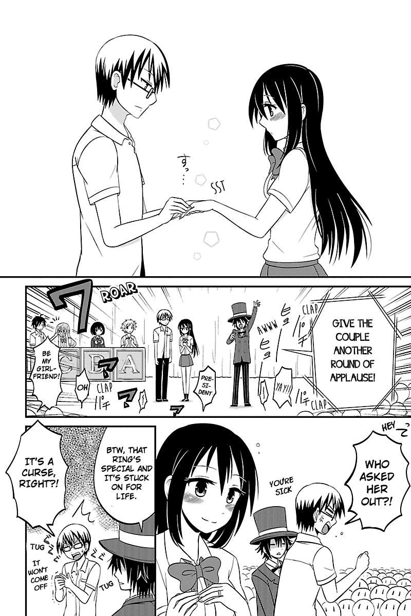 Kyoudai hodo Chikaku Tooimono wa Nai Chapter 23 - Page 8