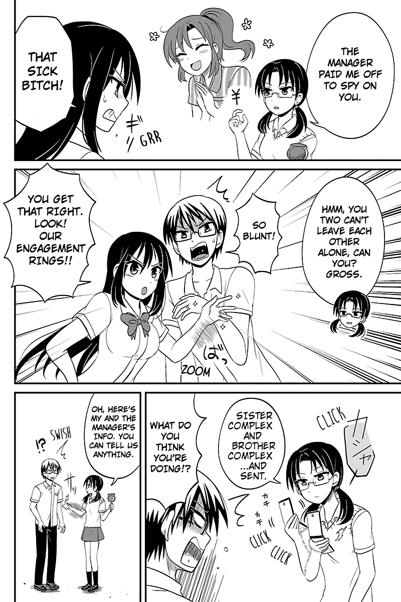 Kyoudai hodo Chikaku Tooimono wa Nai Chapter 24 - Page 4