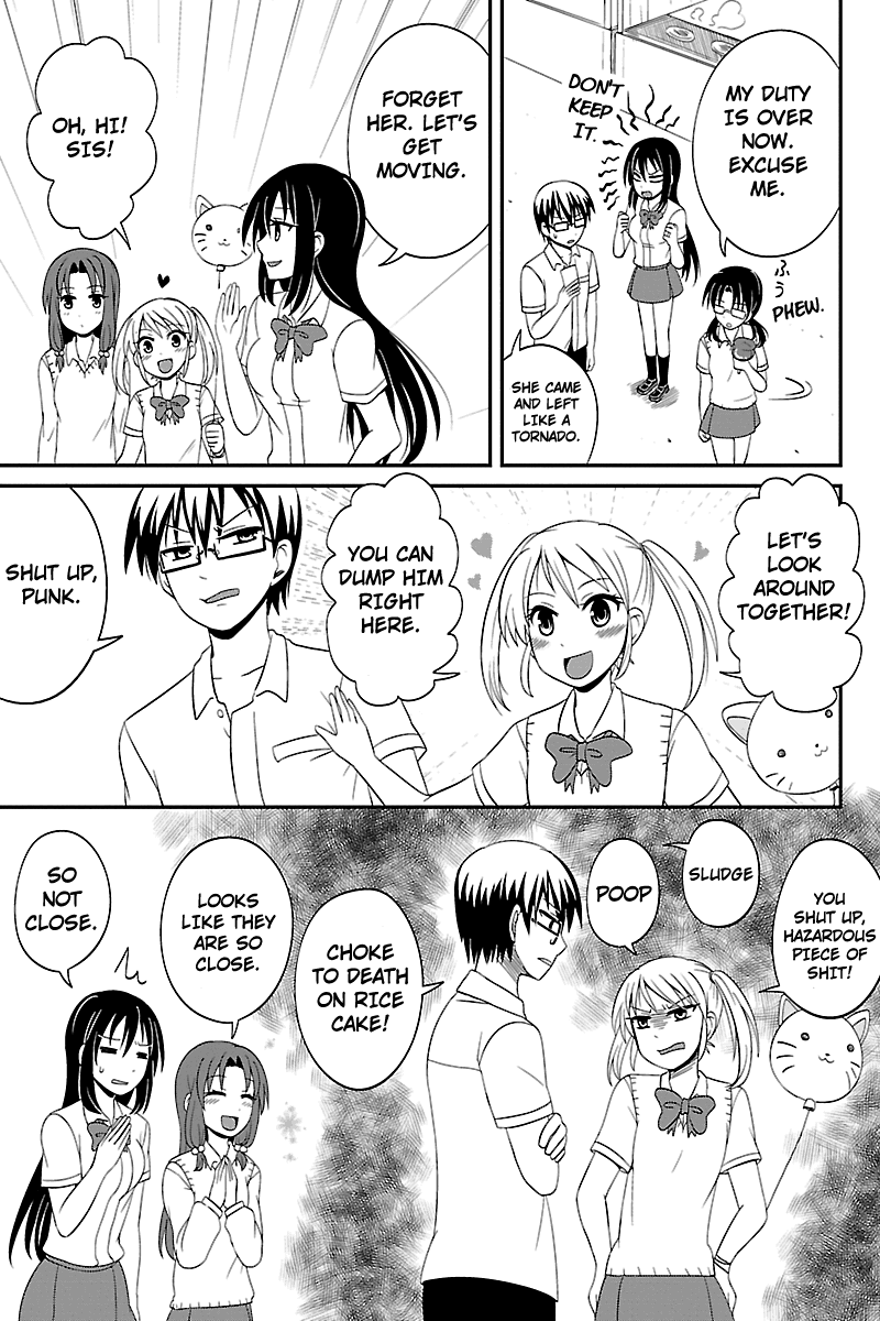 Kyoudai hodo Chikaku Tooimono wa Nai Chapter 24 - Page 5