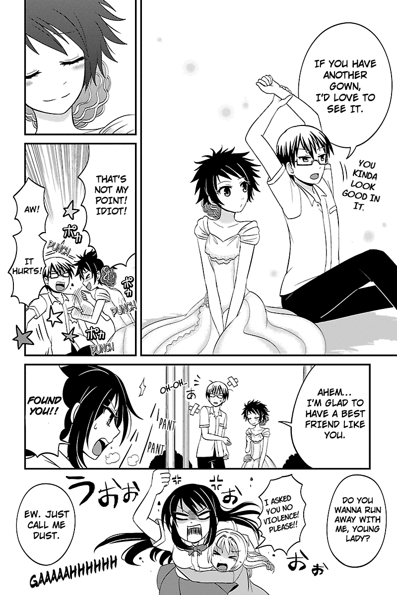 Kyoudai hodo Chikaku Tooimono wa Nai Chapter 24 - Page 8