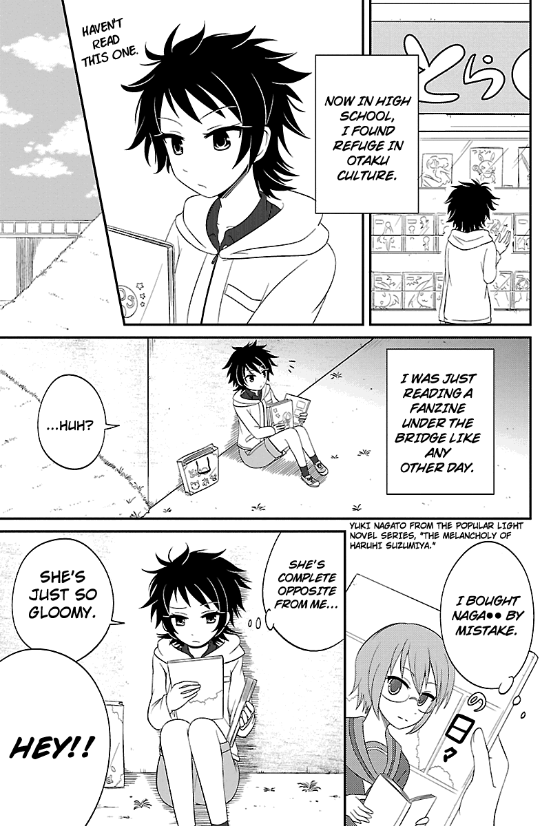 Kyoudai hodo Chikaku Tooimono wa Nai Chapter 25 - Page 3