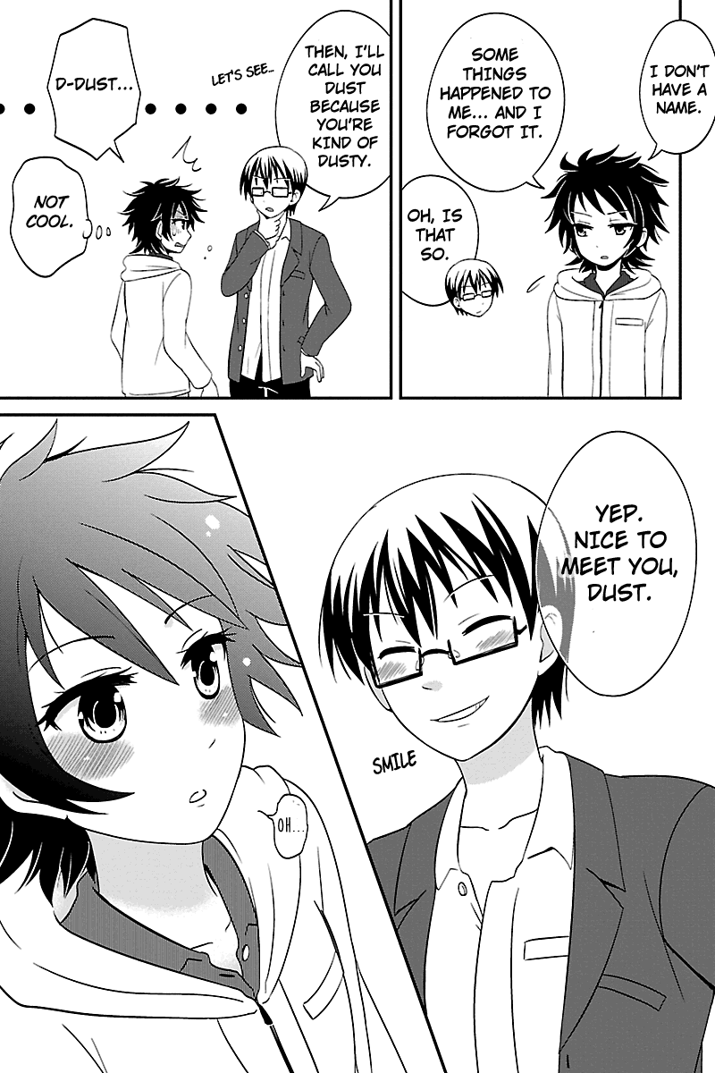 Kyoudai hodo Chikaku Tooimono wa Nai Chapter 25 - Page 7