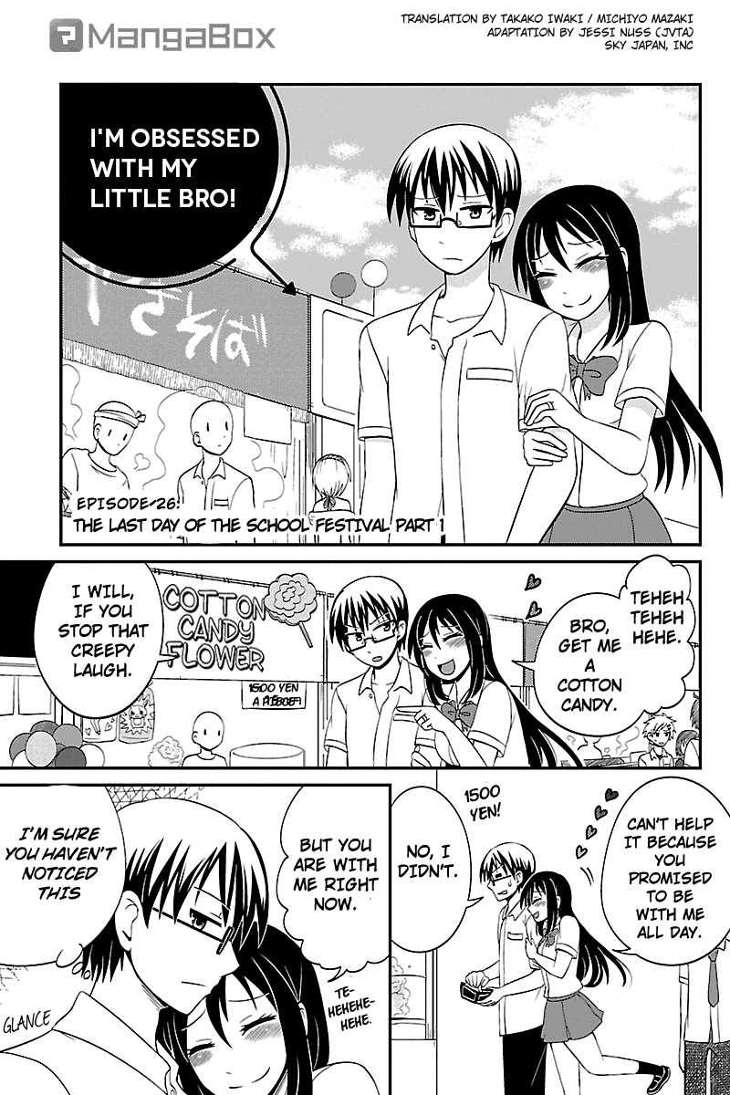 Kyoudai hodo Chikaku Tooimono wa Nai Chapter 26 - Page 1