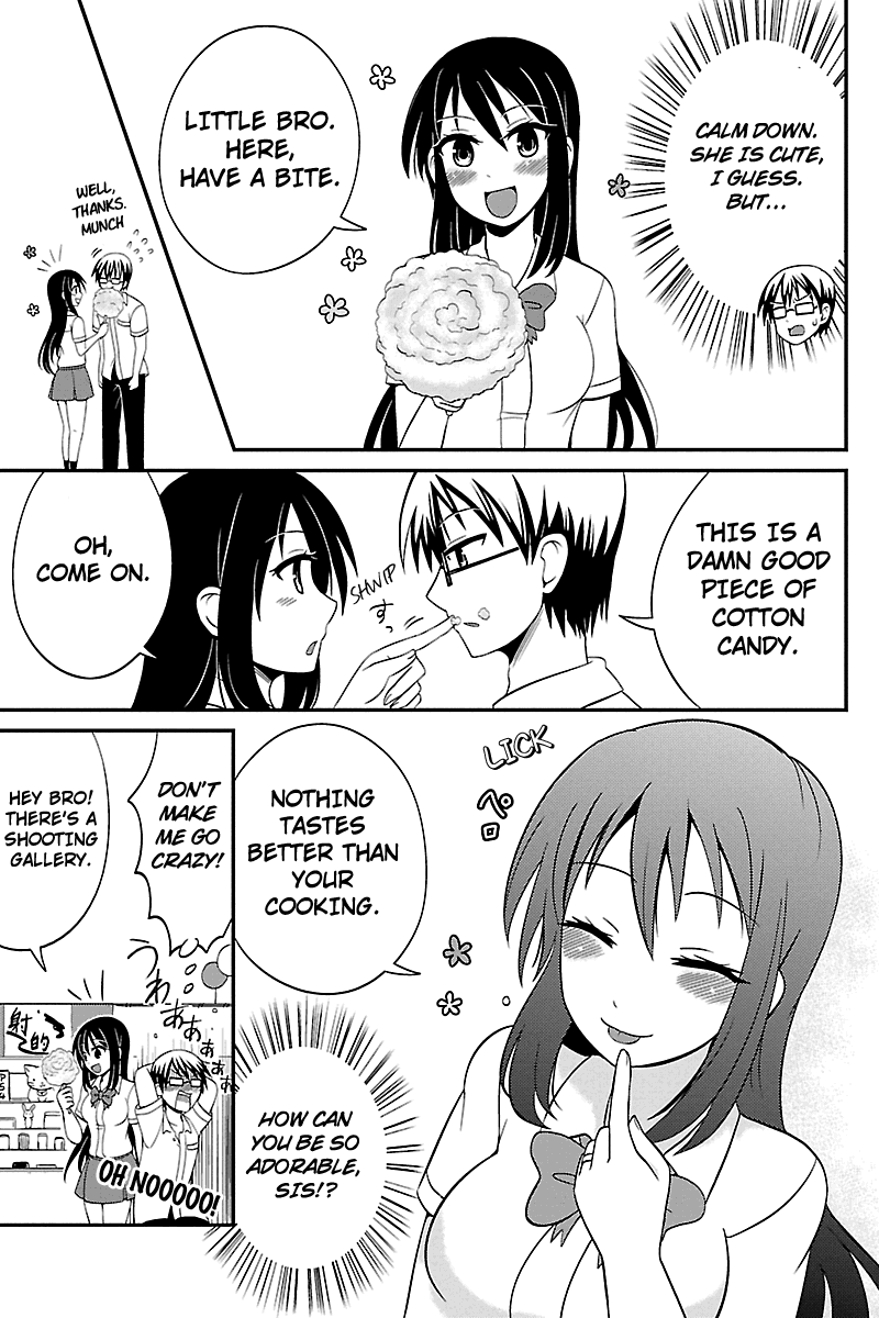 Kyoudai hodo Chikaku Tooimono wa Nai Chapter 26 - Page 3