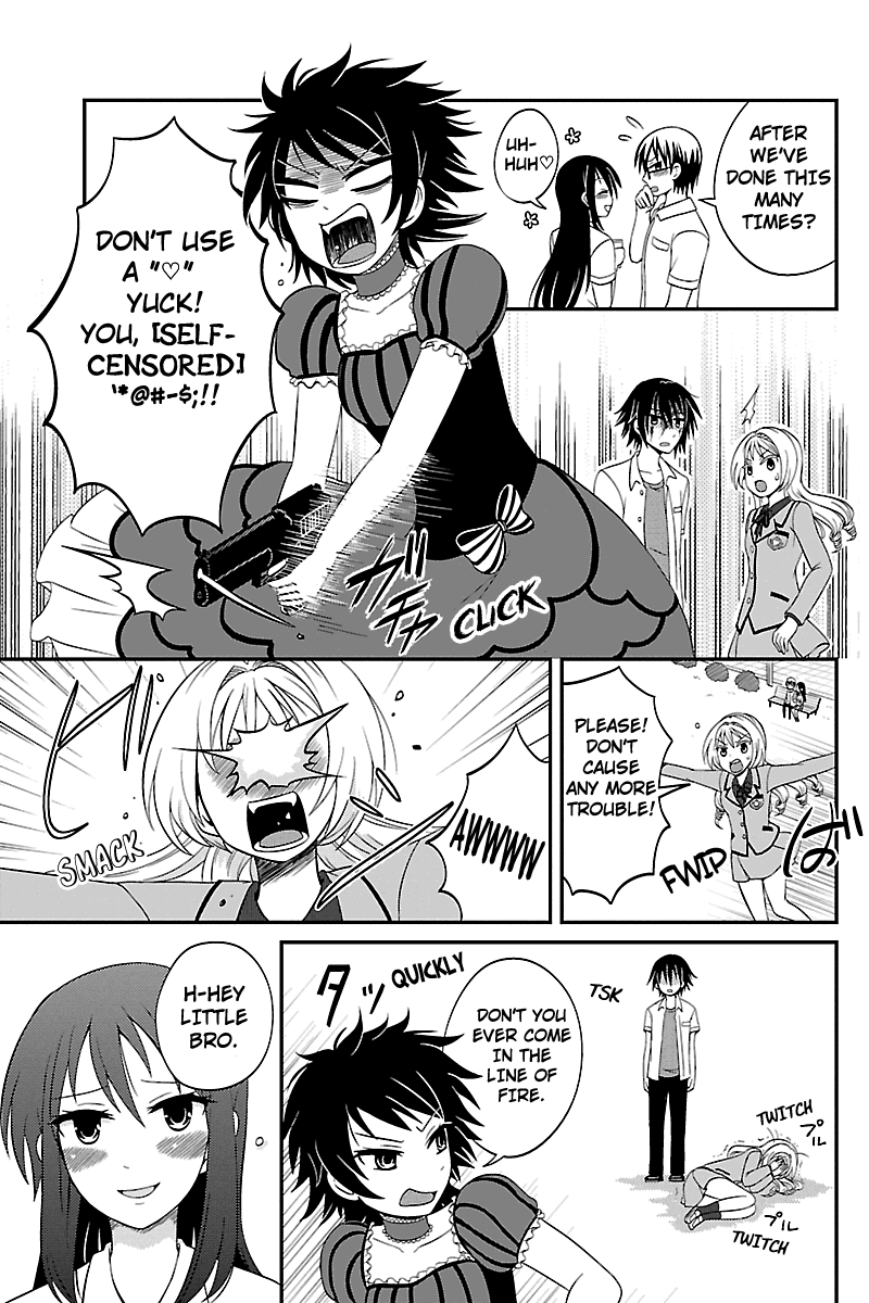 Kyoudai hodo Chikaku Tooimono wa Nai Chapter 26 - Page 7