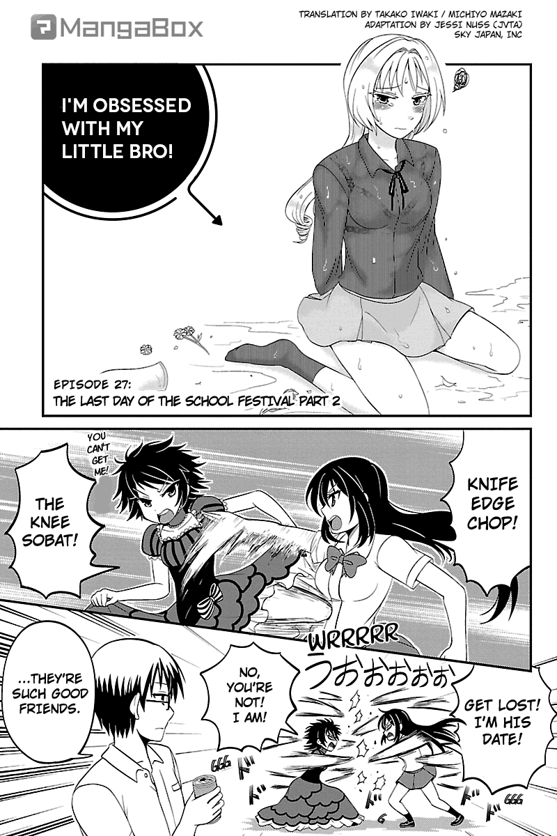 Kyoudai hodo Chikaku Tooimono wa Nai Chapter 27 - Page 1