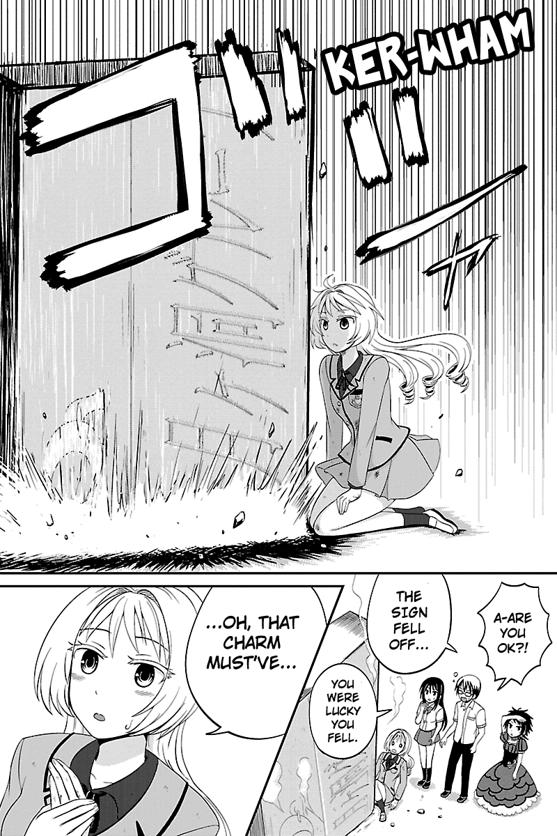 Kyoudai hodo Chikaku Tooimono wa Nai Chapter 27 - Page 7
