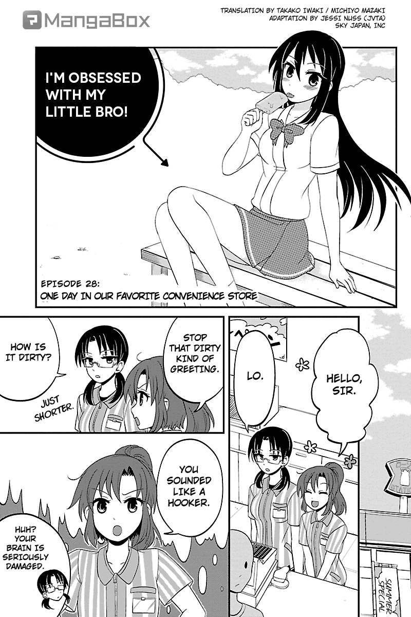 Kyoudai hodo Chikaku Tooimono wa Nai Chapter 28 - Page 1