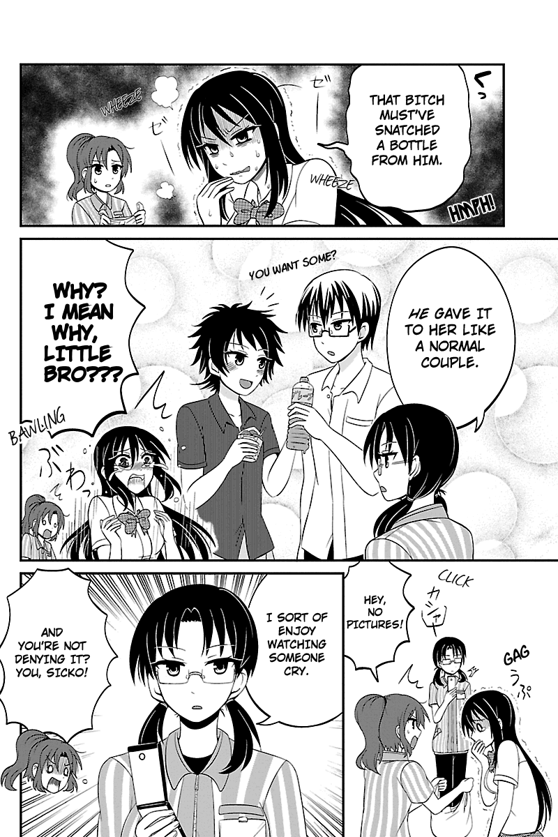 Kyoudai hodo Chikaku Tooimono wa Nai Chapter 28 - Page 6