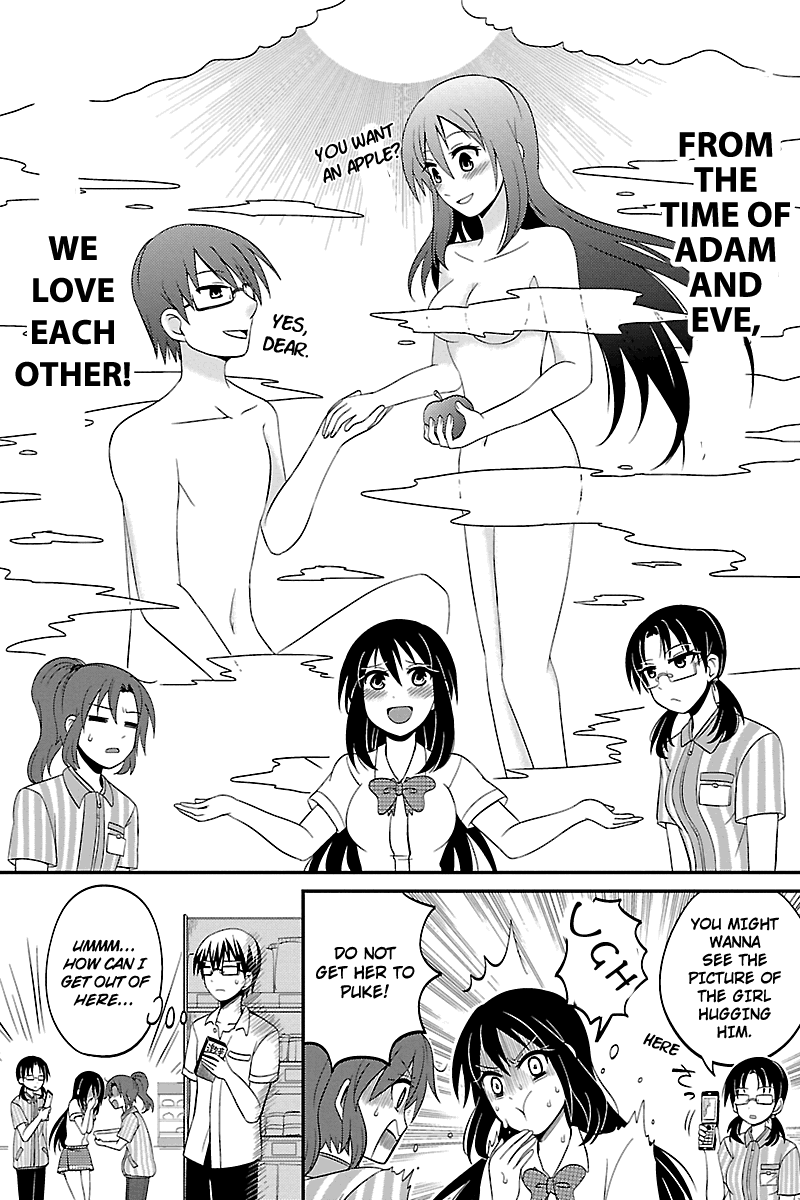 Kyoudai hodo Chikaku Tooimono wa Nai Chapter 28 - Page 8