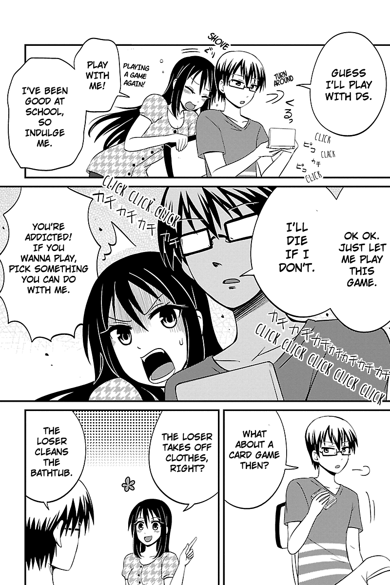 Kyoudai hodo Chikaku Tooimono wa Nai Chapter 29 - Page 2