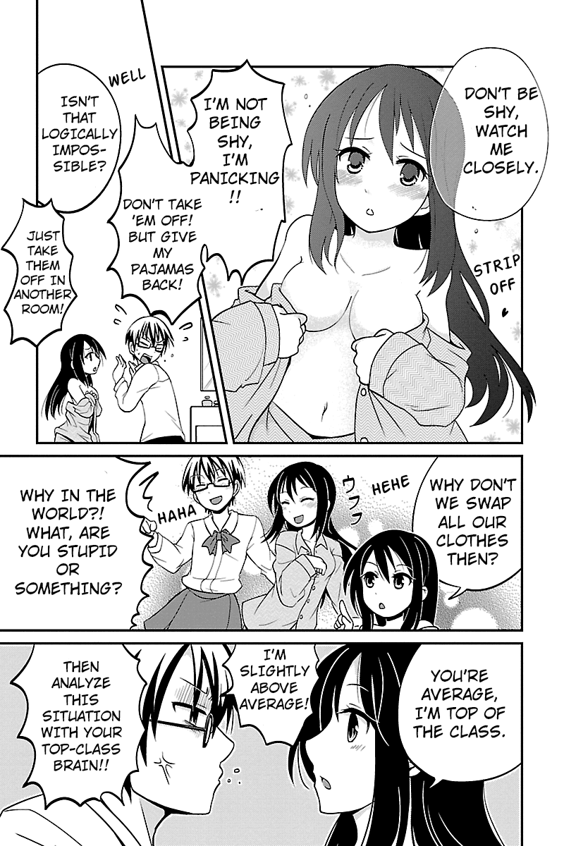 Kyoudai hodo Chikaku Tooimono wa Nai Chapter 3 - Page 3