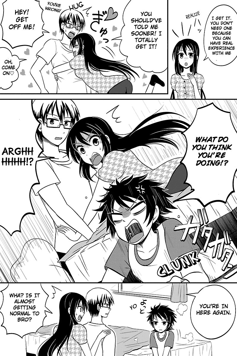 Kyoudai hodo Chikaku Tooimono wa Nai Chapter 30 - Page 3