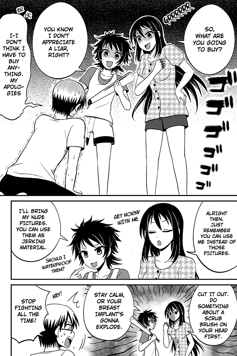 Kyoudai hodo Chikaku Tooimono wa Nai Chapter 30 - Page 6