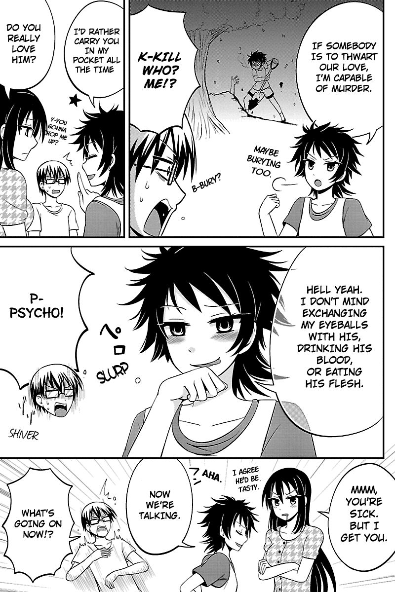Kyoudai hodo Chikaku Tooimono wa Nai Chapter 30 - Page 7