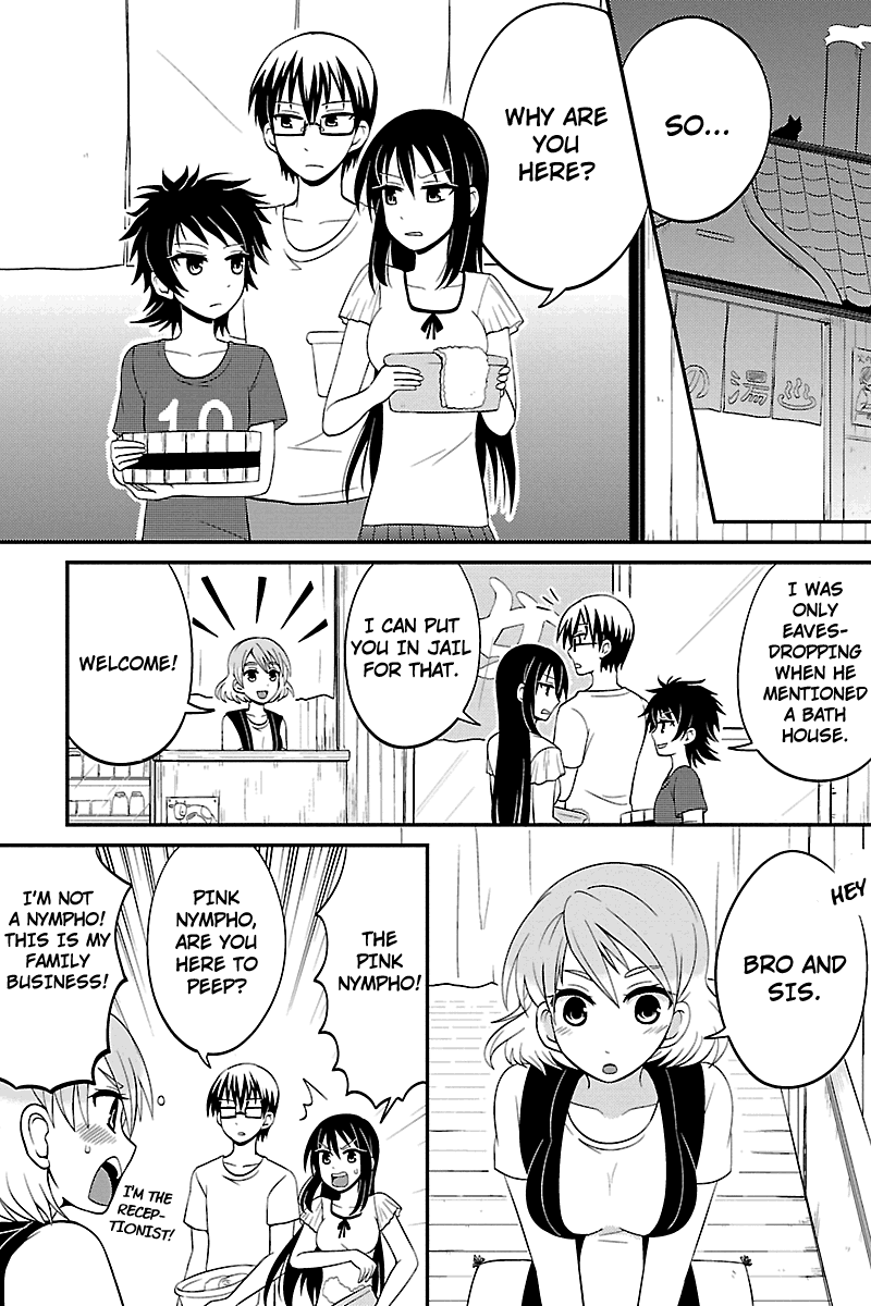 Kyoudai hodo Chikaku Tooimono wa Nai Chapter 31 - Page 2