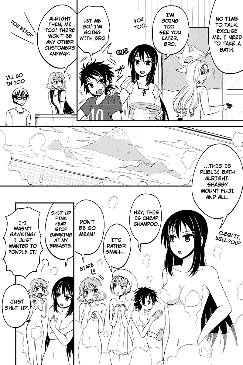 Kyoudai hodo Chikaku Tooimono wa Nai Chapter 31 - Page 4