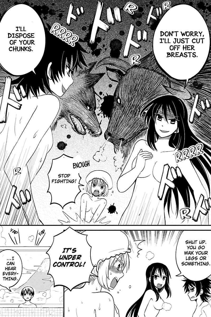 Kyoudai hodo Chikaku Tooimono wa Nai Chapter 31 - Page 8