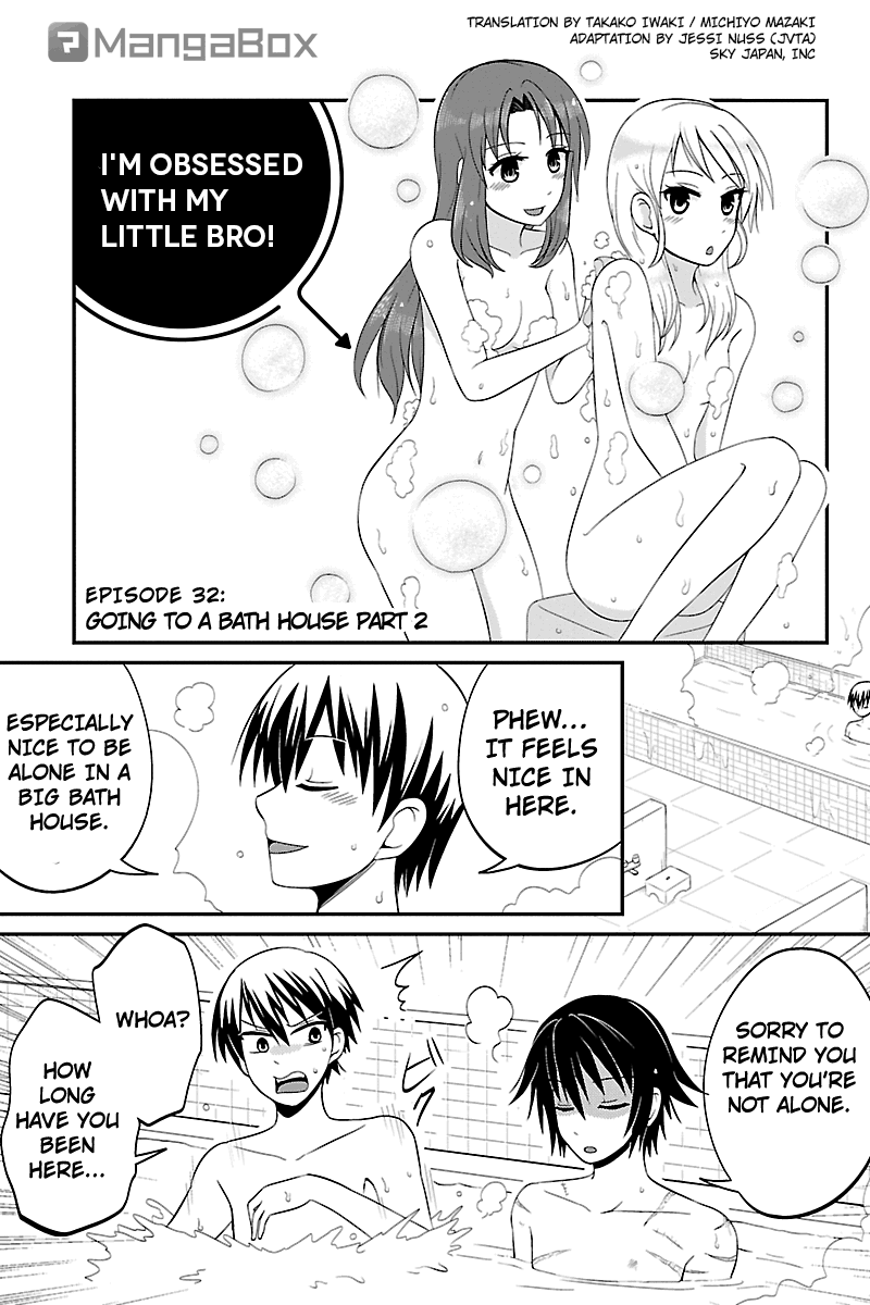 Kyoudai hodo Chikaku Tooimono wa Nai Chapter 32 - Page 1