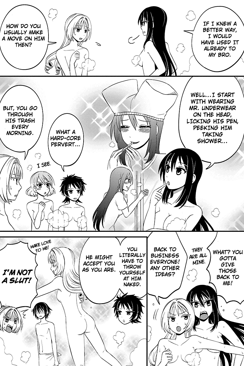 Kyoudai hodo Chikaku Tooimono wa Nai Chapter 32 - Page 4
