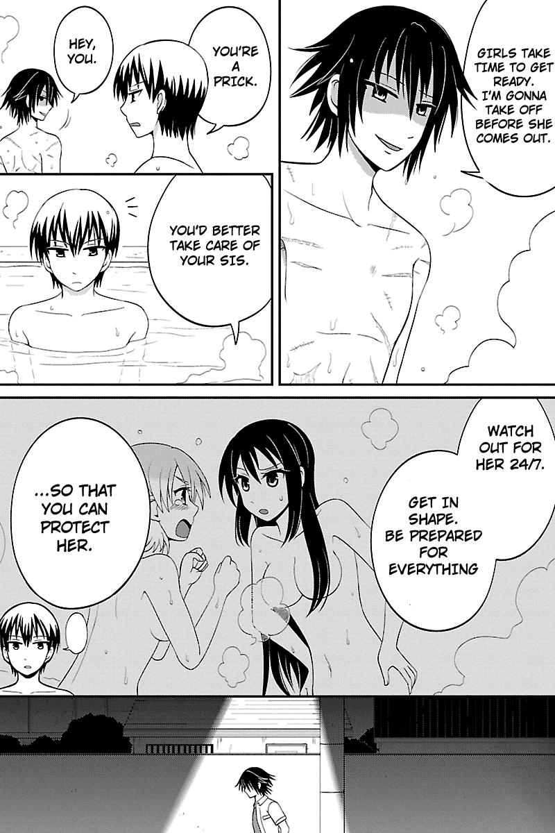 Kyoudai hodo Chikaku Tooimono wa Nai Chapter 32 - Page 6