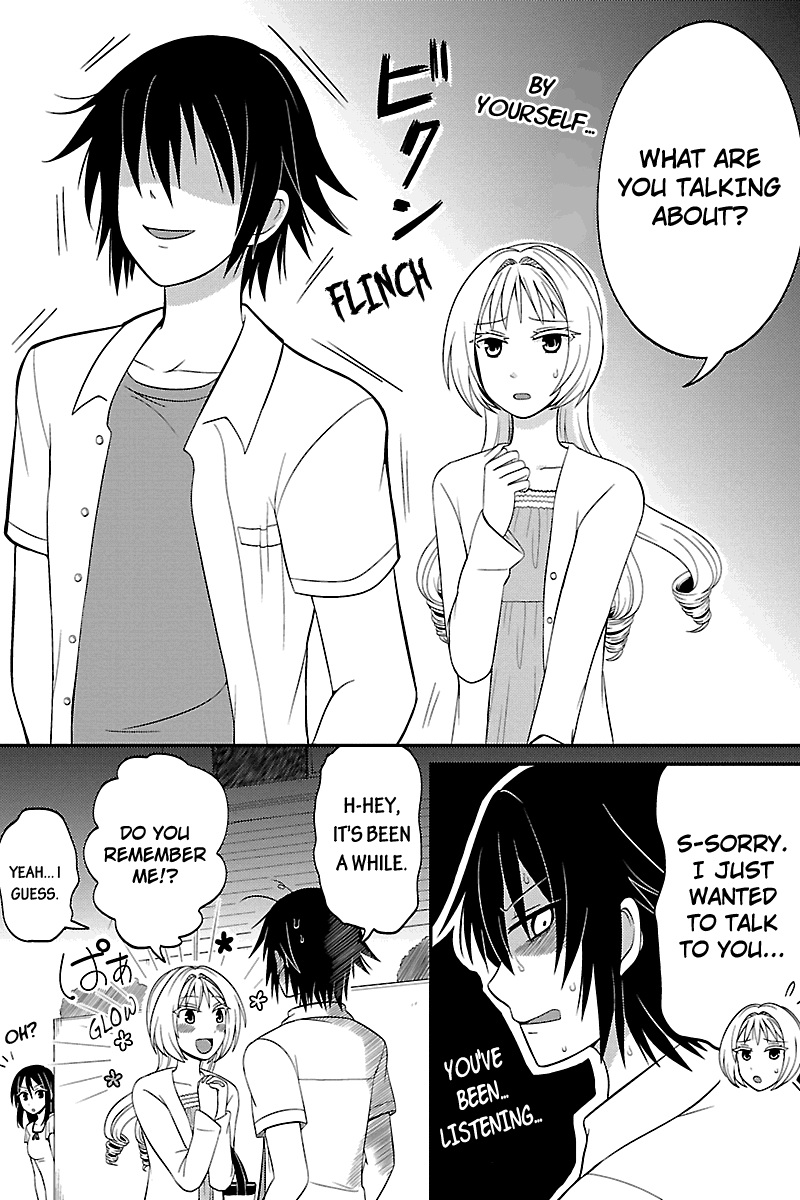 Kyoudai hodo Chikaku Tooimono wa Nai Chapter 32 - Page 8