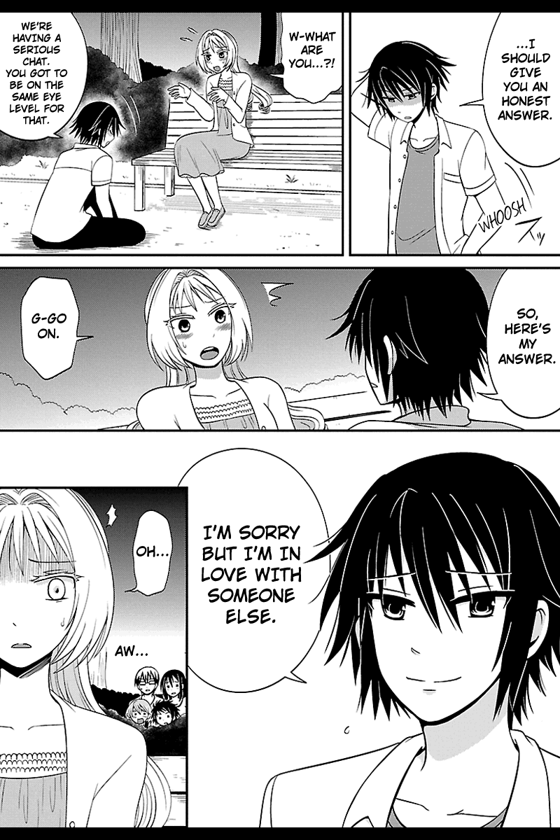 Kyoudai hodo Chikaku Tooimono wa Nai Chapter 33 - Page 4