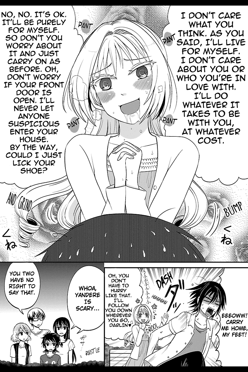 Kyoudai hodo Chikaku Tooimono wa Nai Chapter 33 - Page 8