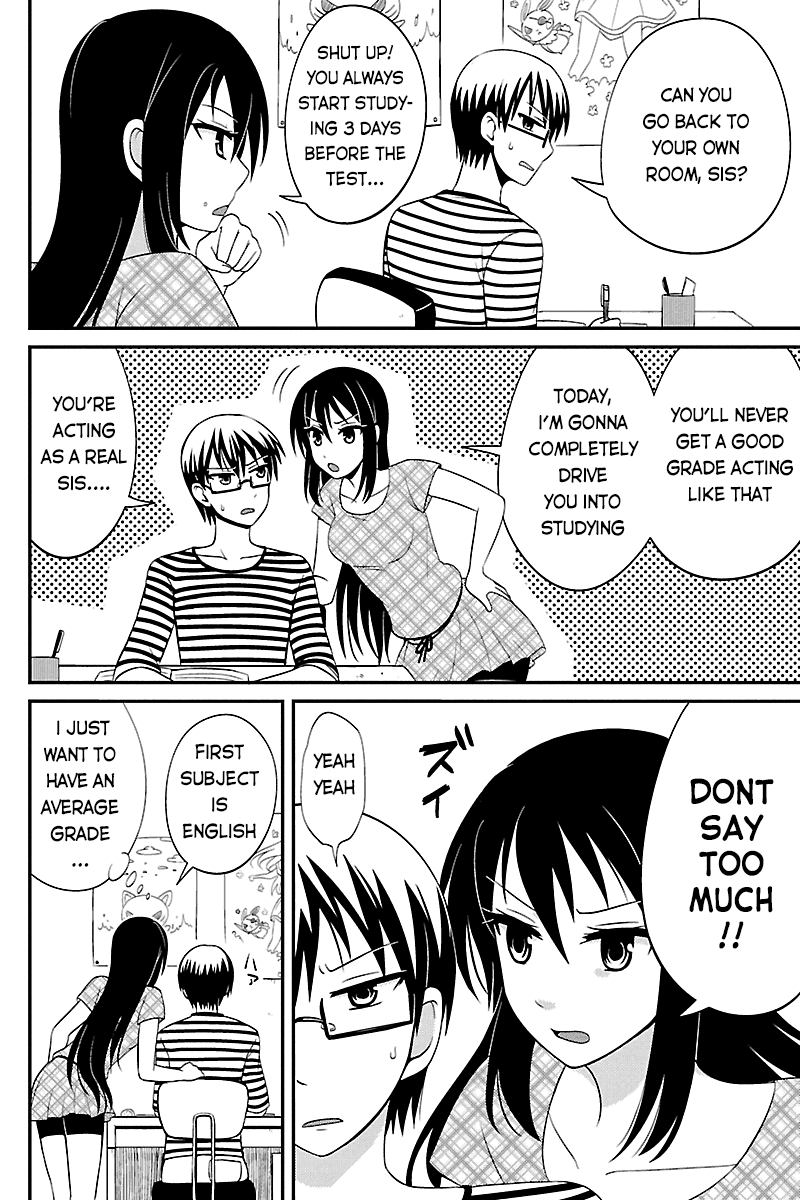 Kyoudai hodo Chikaku Tooimono wa Nai Chapter 34 - Page 3