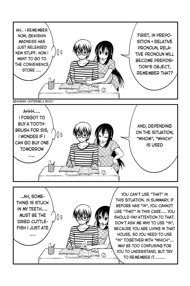Kyoudai hodo Chikaku Tooimono wa Nai Chapter 34 - Page 4
