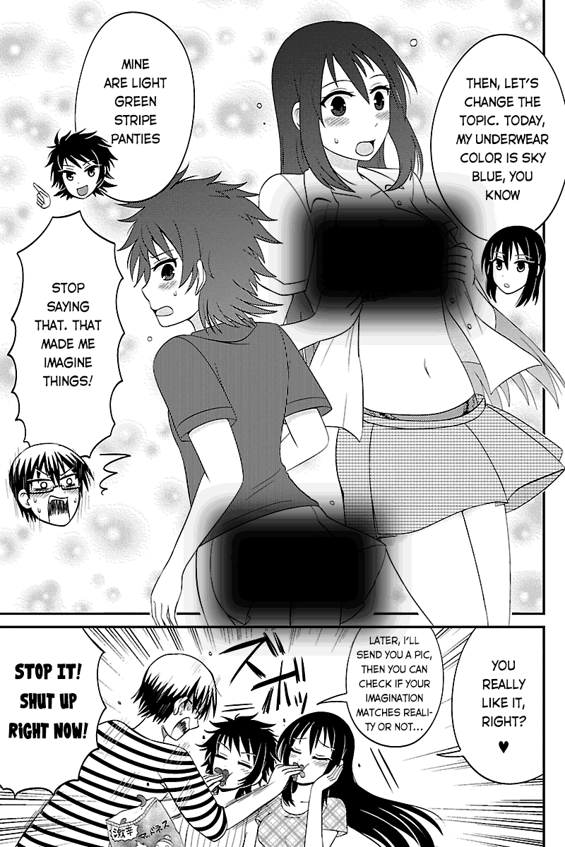 Kyoudai hodo Chikaku Tooimono wa Nai Chapter 35 - Page 3