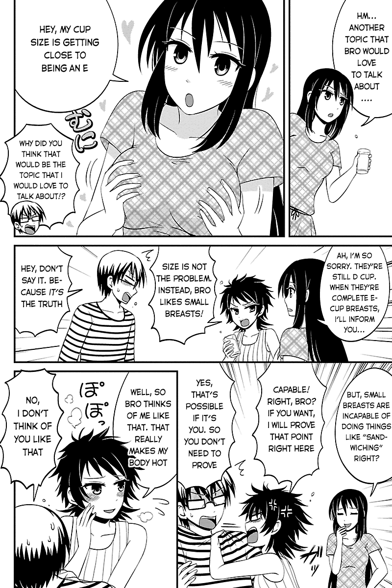 Kyoudai hodo Chikaku Tooimono wa Nai Chapter 35 - Page 4