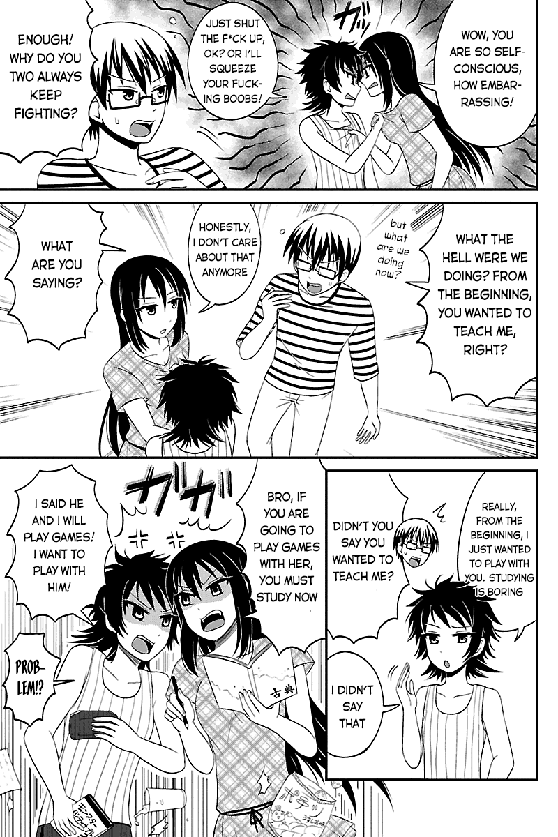 Kyoudai hodo Chikaku Tooimono wa Nai Chapter 35 - Page 5