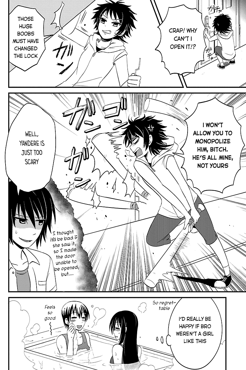 Kyoudai hodo Chikaku Tooimono wa Nai Chapter 36 - Page 8