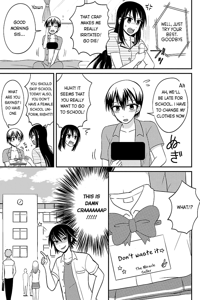 Kyoudai hodo Chikaku Tooimono wa Nai Chapter 37 - Page 3