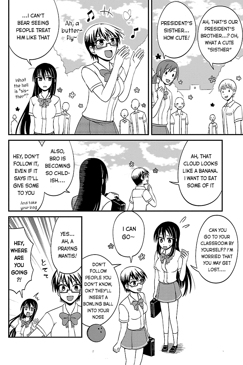 Kyoudai hodo Chikaku Tooimono wa Nai Chapter 37 - Page 4