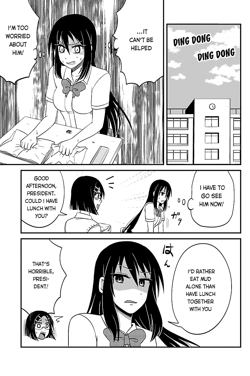 Kyoudai hodo Chikaku Tooimono wa Nai Chapter 37 - Page 5