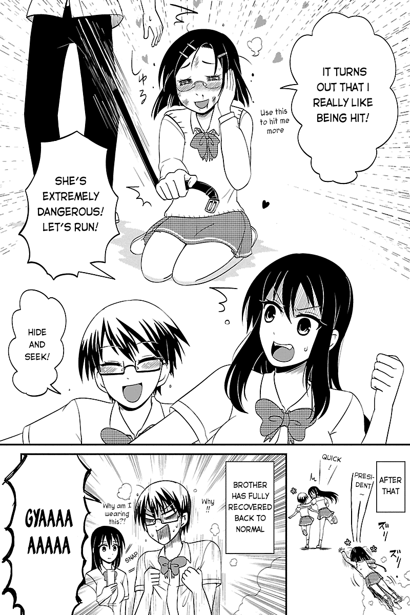 Kyoudai hodo Chikaku Tooimono wa Nai Chapter 37 - Page 8
