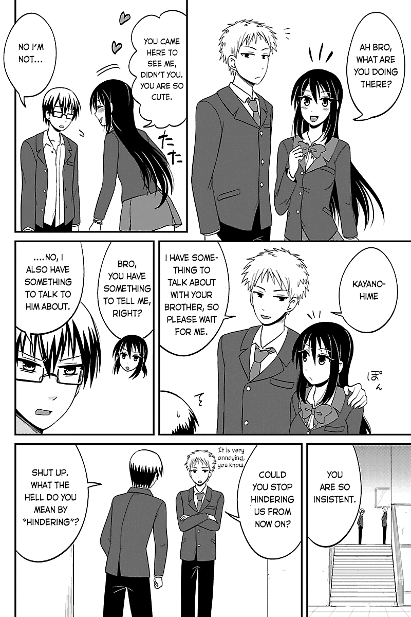 Kyoudai hodo Chikaku Tooimono wa Nai Chapter 38 - Page 6