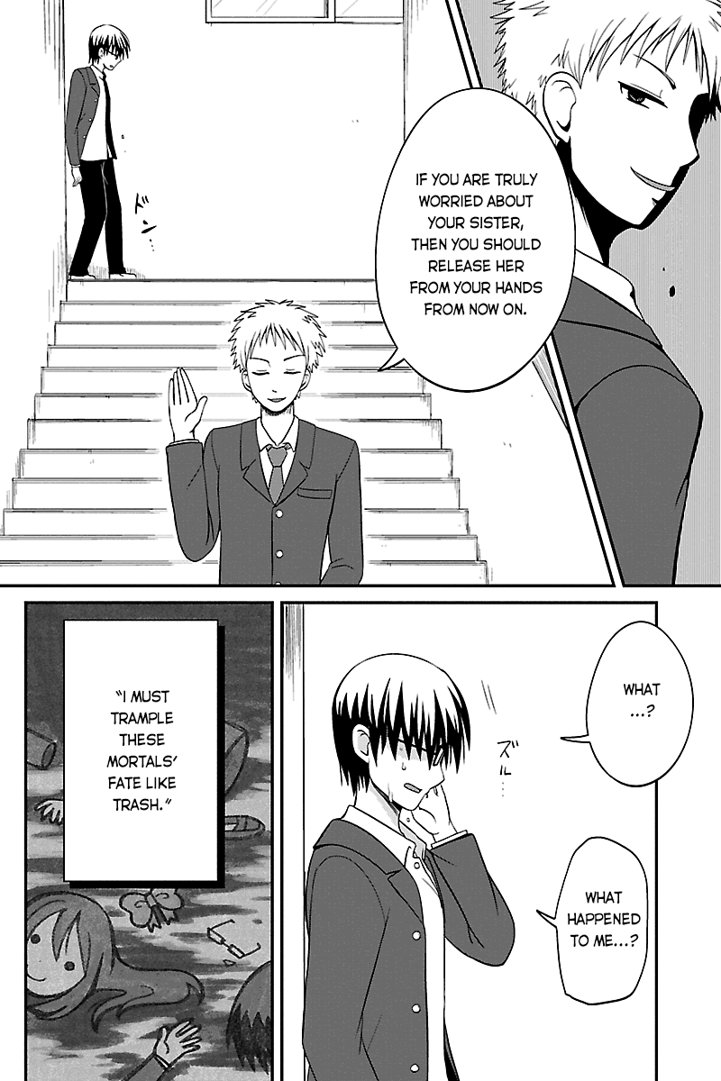 Kyoudai hodo Chikaku Tooimono wa Nai Chapter 38 - Page 8