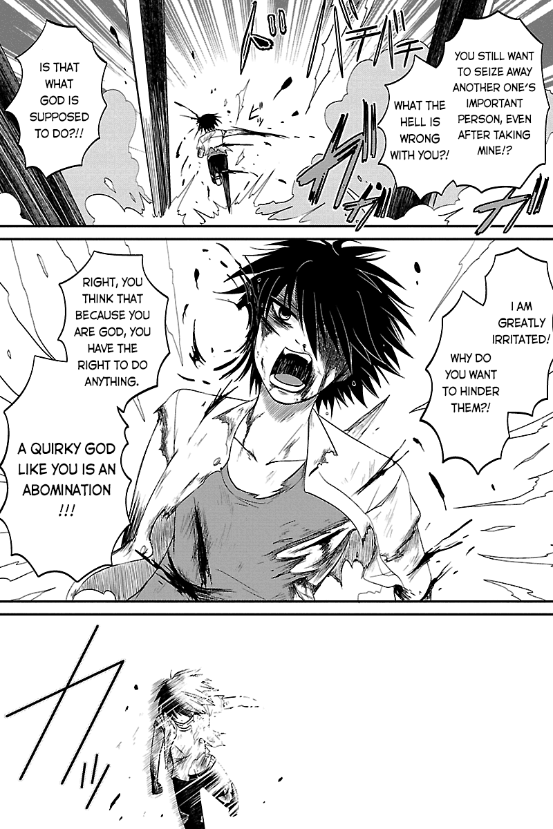 Kyoudai hodo Chikaku Tooimono wa Nai Chapter 39 - Page 6