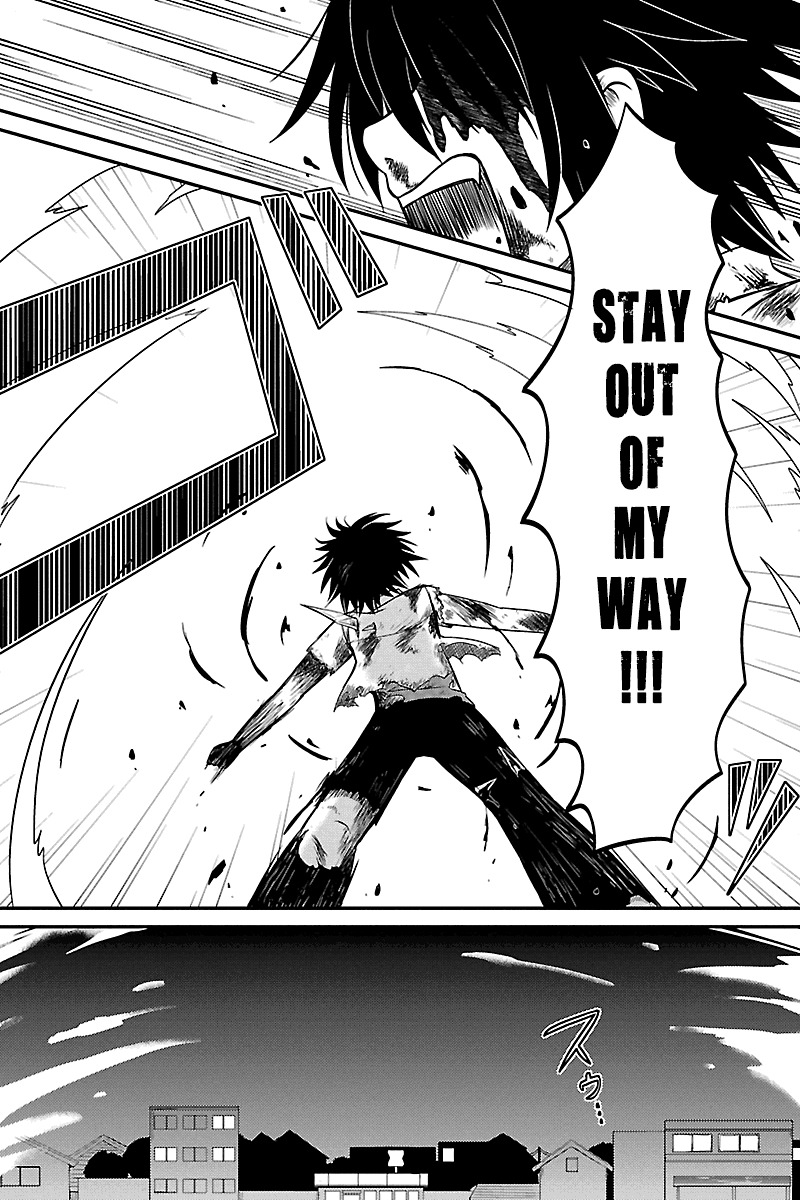 Kyoudai hodo Chikaku Tooimono wa Nai Chapter 39 - Page 7