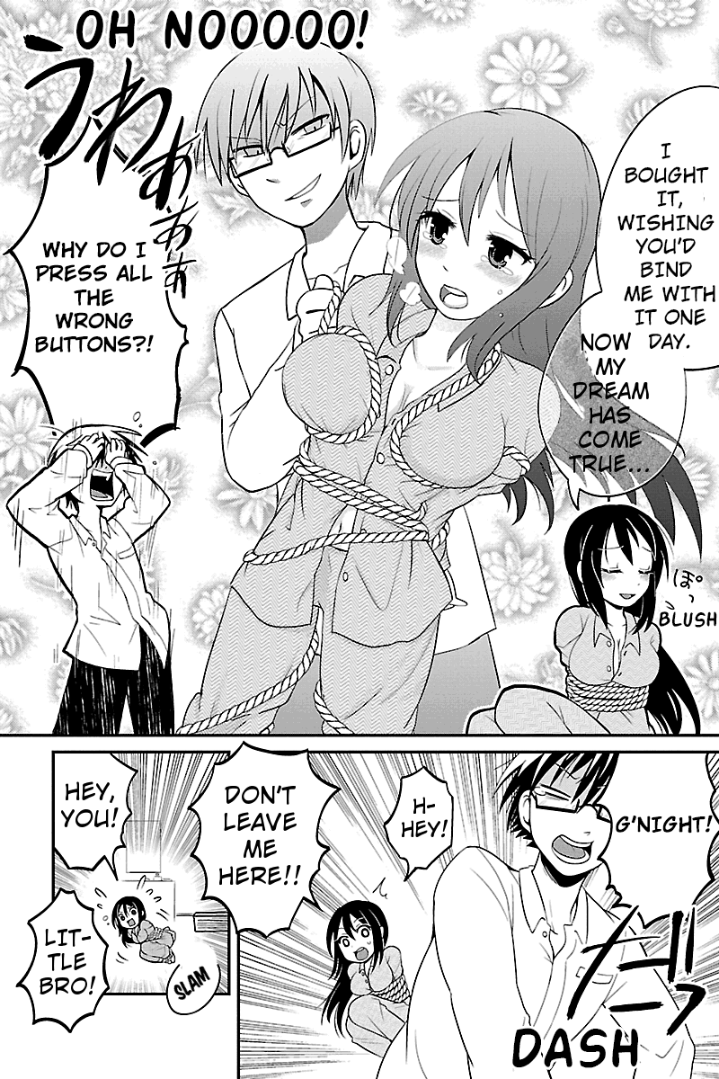 Kyoudai hodo Chikaku Tooimono wa Nai Chapter 4 - Page 1