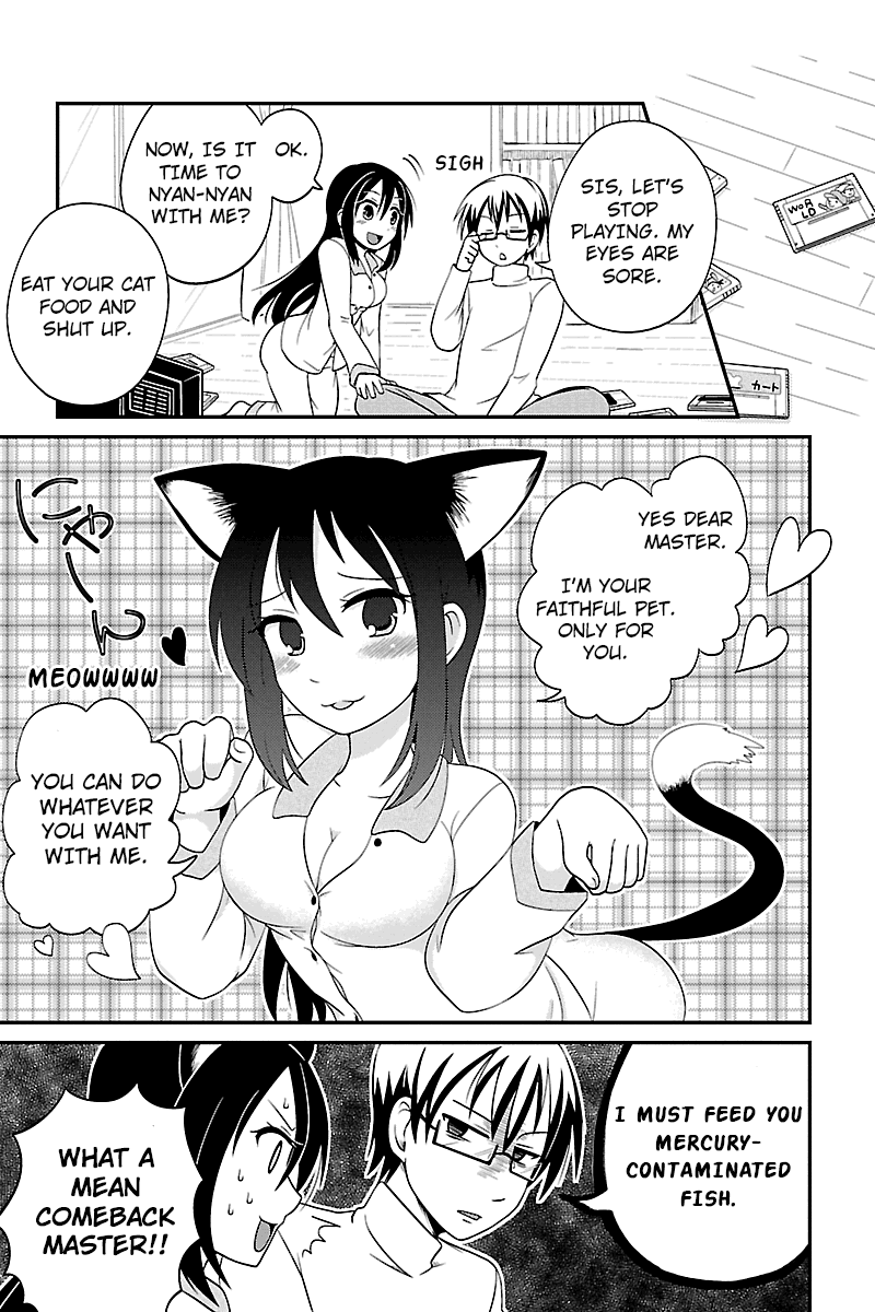Kyoudai hodo Chikaku Tooimono wa Nai Chapter 4 - Page 6
