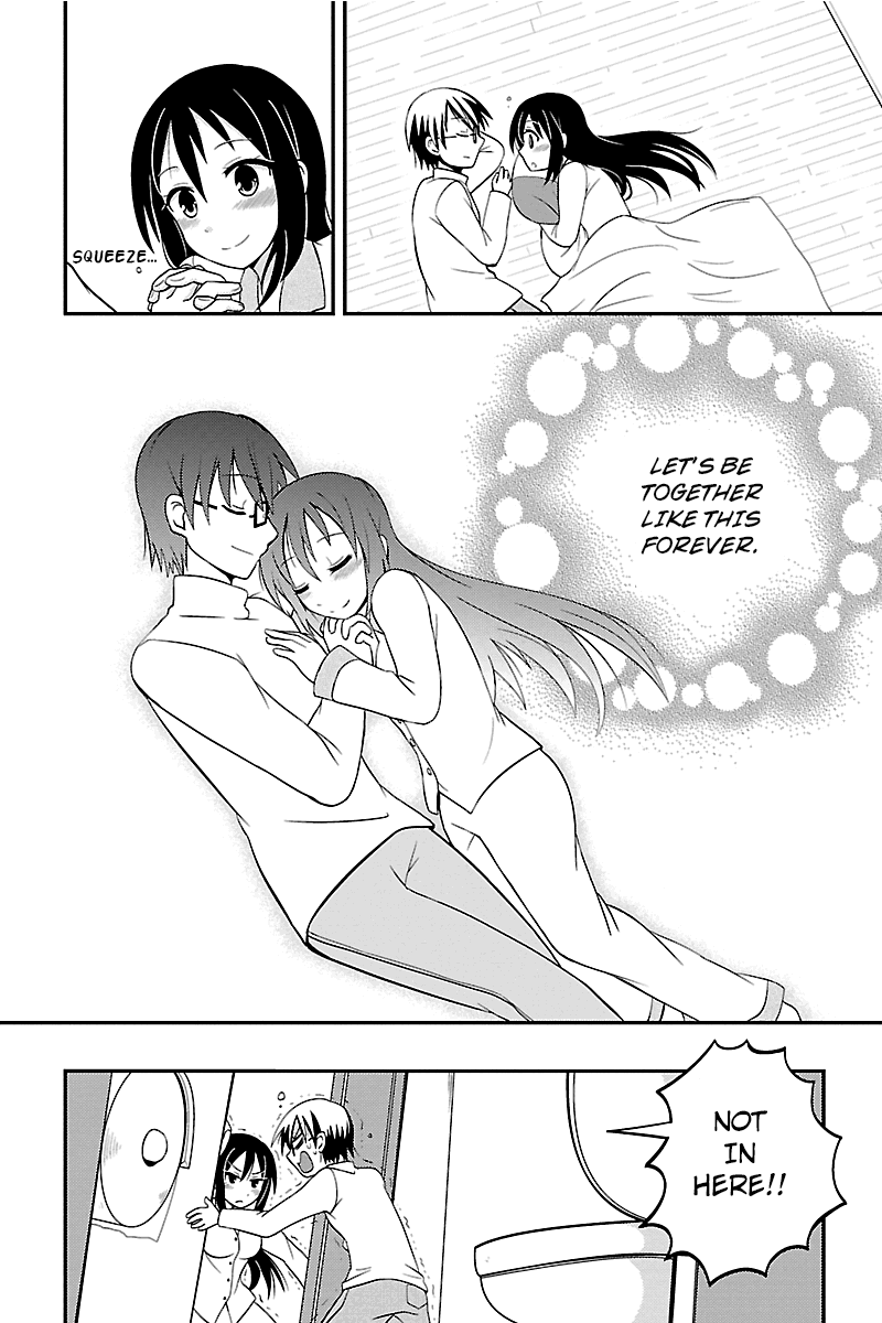 Kyoudai hodo Chikaku Tooimono wa Nai Chapter 4 - Page 9